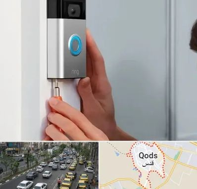 تعمیر آیفون تصویری و صوتی در شهر قدس