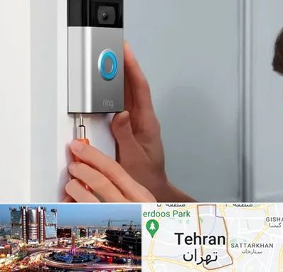 تعمیر آیفون تصویری و صوتی در صادقیه