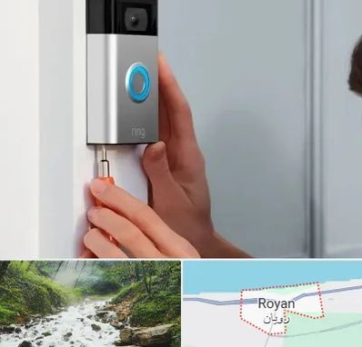 تعمیر آیفون تصویری و صوتی در رویان