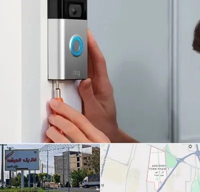 تعمیر آیفون تصویری و صوتی در فاز یک اندیشه