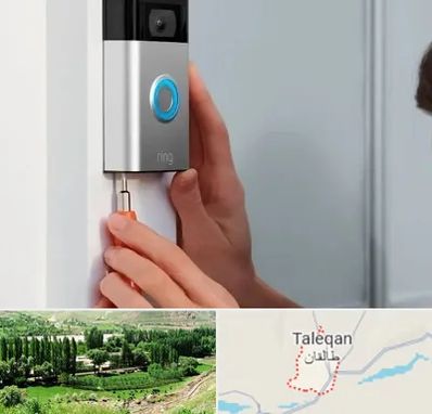 تعمیر آیفون تصویری و صوتی در طالقان