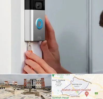 تعمیر آیفون تصویری و صوتی در حکیمیه