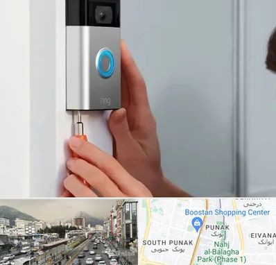 تعمیر آیفون تصویری و صوتی در پونک