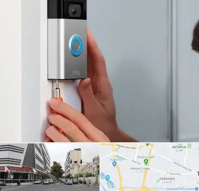 تعمیر آیفون تصویری و صوتی در بلوار فردوس