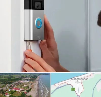 تعمیر آیفون تصویری و صوتی در محمودآباد