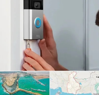 تعمیر آیفون تصویری و صوتی در سیستان و بلوچستان