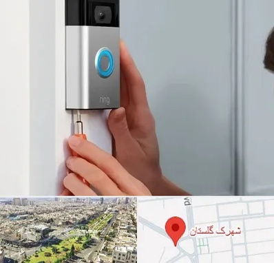تعمیر آیفون تصویری و صوتی در شهرک گلستان