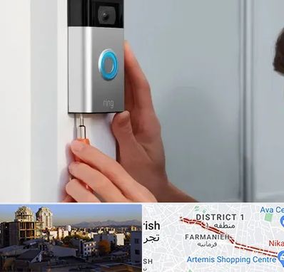 تعمیر آیفون تصویری و صوتی در فرمانیه