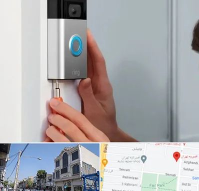 تعمیر آیفون تصویری و صوتی در افسریه