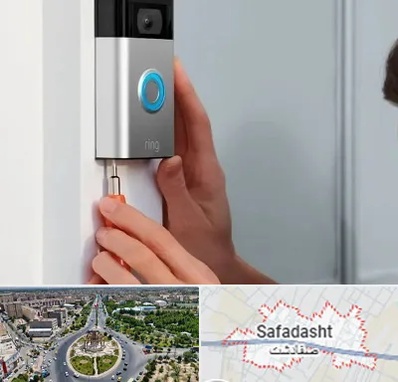 تعمیر آیفون تصویری و صوتی در صفادشت