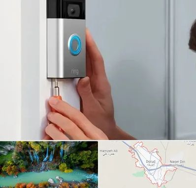 تعمیر آیفون تصویری و صوتی در دورود