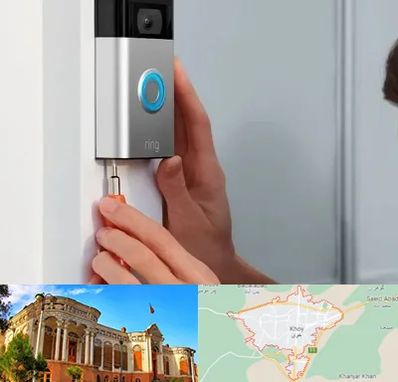 تعمیر آیفون تصویری و صوتی در خوی