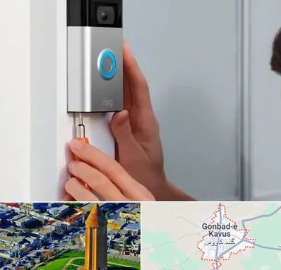 تعمیر آیفون تصویری و صوتی در گنبد کاووس