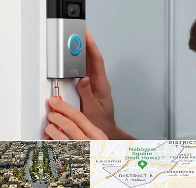 تعمیر آیفون تصویری و صوتی در نارمک