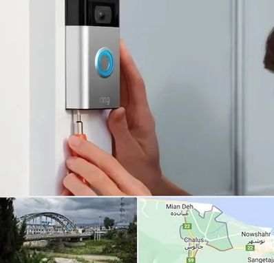 تعمیر آیفون تصویری و صوتی در چالوس