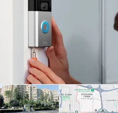 تعمیر آیفون تصویری و صوتی در آپادانا