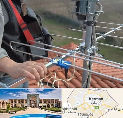 نصاب آنتن تلویزیون در کرمان