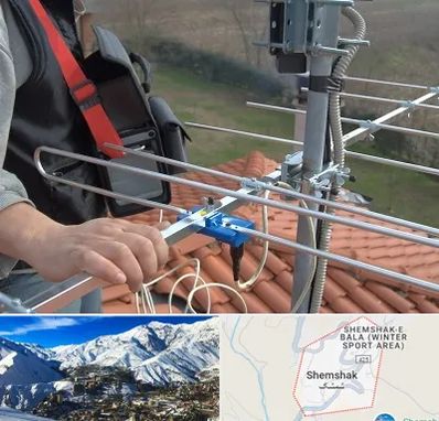 نصاب آنتن تلویزیون در شمشک