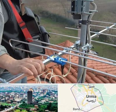 نصاب آنتن تلویزیون در ارومیه