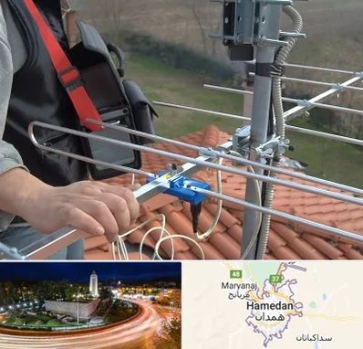 نصاب آنتن تلویزیون در همدان