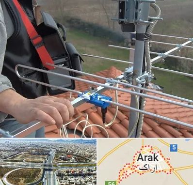 نصاب آنتن تلویزیون در اراک