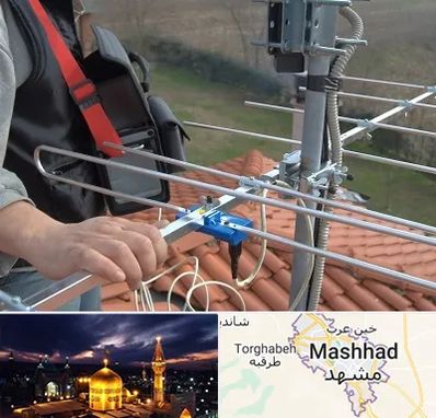 نصاب آنتن تلویزیون در مشهد