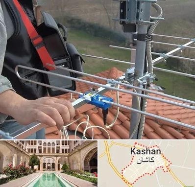 نصاب آنتن تلویزیون در کاشان