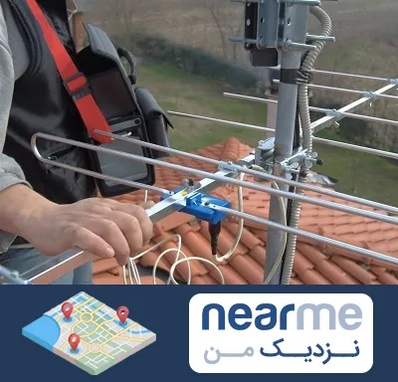 نصاب آنتن تلویزیون در نزدیک من