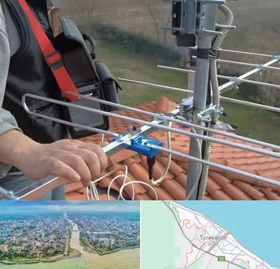 نصاب آنتن تلویزیون در تنکابن