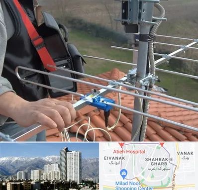 نصاب آنتن تلویزیون در شهرک غرب