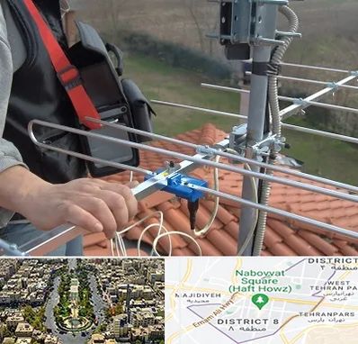 نصاب آنتن تلویزیون در نارمک