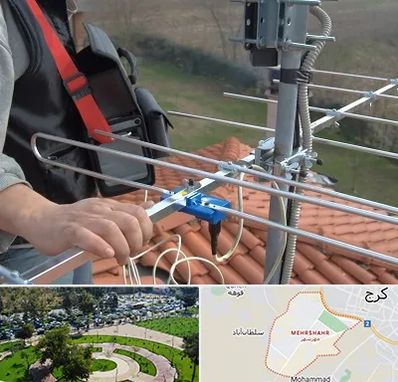 نصاب آنتن تلویزیون در مهرشهر کرج