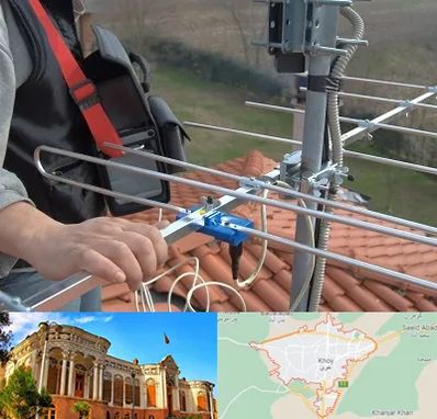 نصاب آنتن تلویزیون در خوی