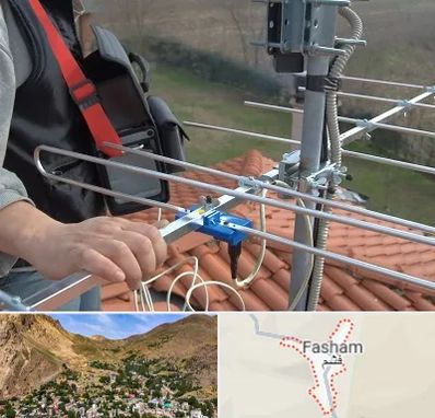 نصاب آنتن تلویزیون در فشم