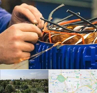 تعمیر موتور برق در منطقه 16 تهران