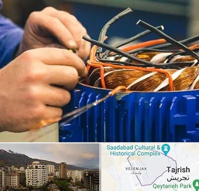 تعمیر موتور برق در زعفرانیه