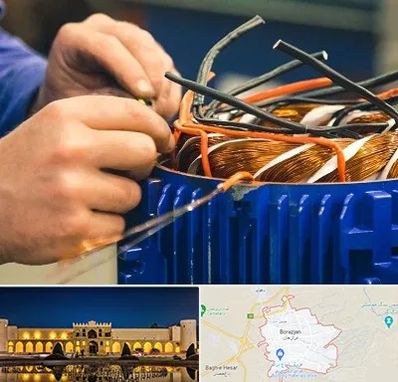تعمیر موتور برق در برازجان