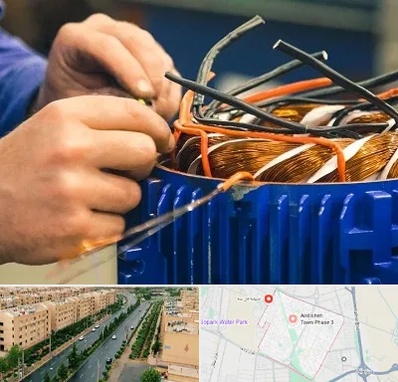 تعمیر موتور برق در فاز سه اندیشه
