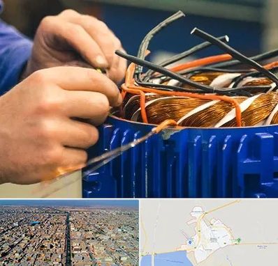 تعمیر موتور برق در بندر ماهشهر