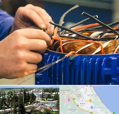 تعمیر موتور برق در رودسر