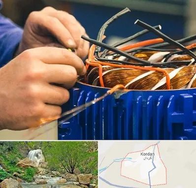 تعمیر موتور برق در کردان