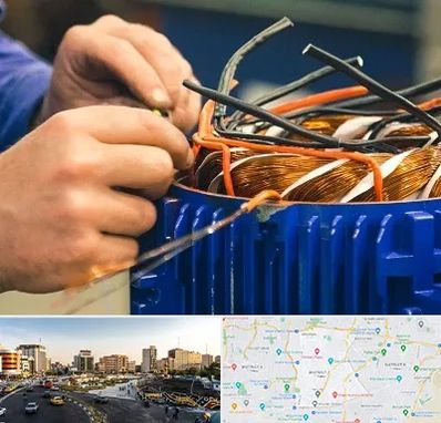 تعمیر موتور برق در منطقه 7 تهران