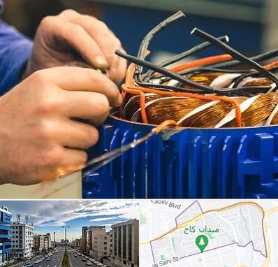 تعمیر موتور برق در سعادت آباد