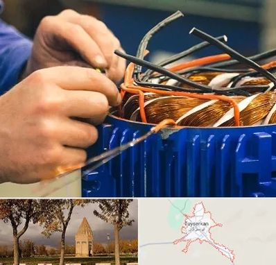 تعمیر موتور برق در تویسرکان