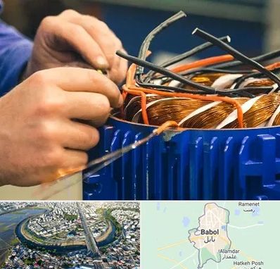 تعمیر موتور برق در بابل