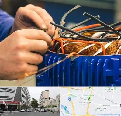 تعمیر موتور برق در بلوار فردوس