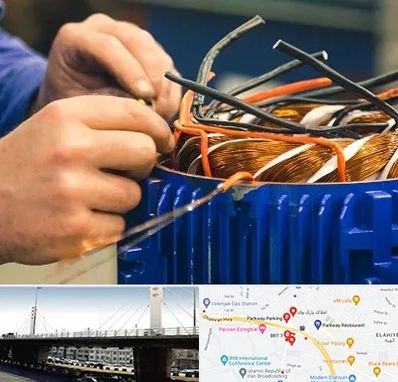 تعمیر موتور برق در پارک وی