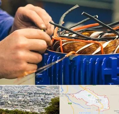 تعمیر موتور برق در یاسوج