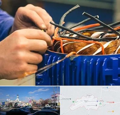 تعمیر موتور برق در ماهدشت کرج