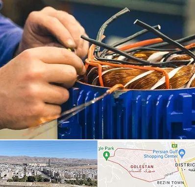 تعمیر موتور برق در شهرک گلستان شیراز